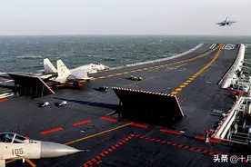 出海两周，辽宁号航母顺利返航，日本发现事情不太对劲图片