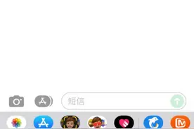 “银行”发来短消息给你授信几十万元，这样的信息可信吗？图片