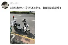 笑不活了！天津这个地方太复杂了 冲上热搜，我笑死在网友的评论区图片