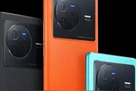 vivo手机——vivo X80图片