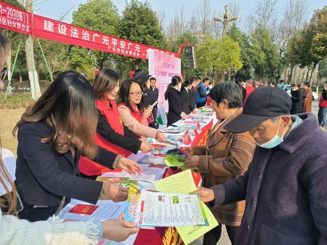 四川省民生研究会新媒体中心-官网