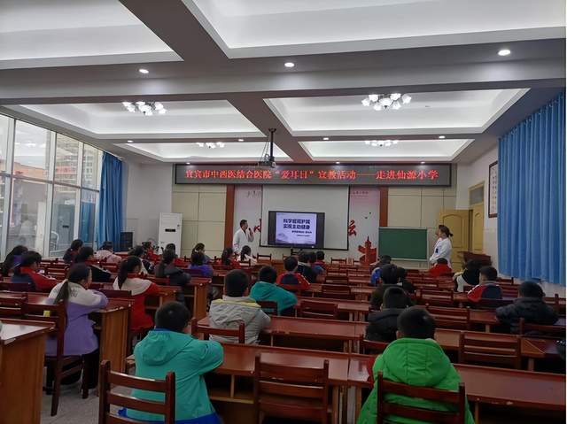 四川省民生研究会新媒体中心-官网