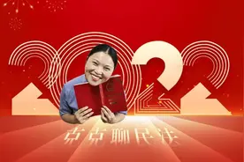 【以案说法】生活垃圾放我门口，关你啥事？！图片