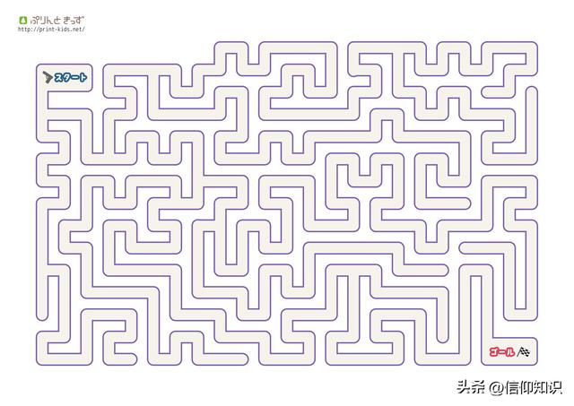 105个场景网红迷宫练习，可下载打印！