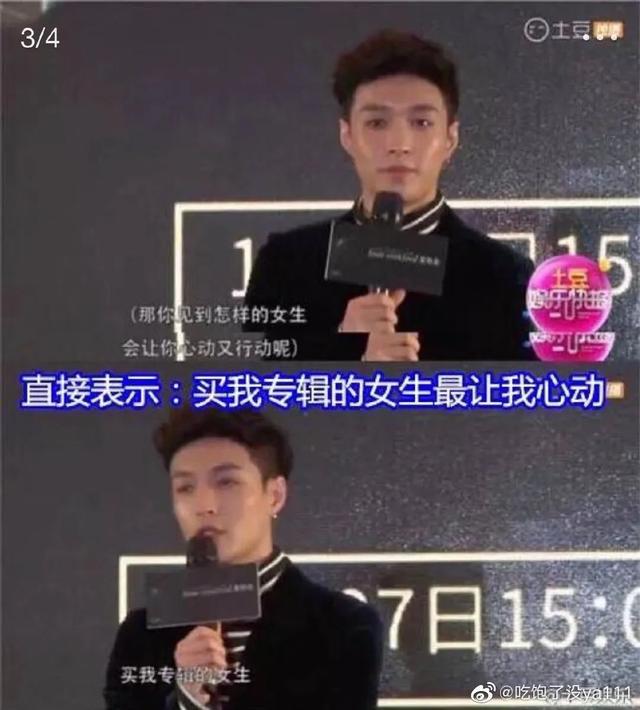 十年后的EXO，有人“哈哈哈”有人“哇哇哇”