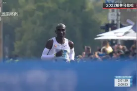 2:01:09！人类的极限再次刷新图片