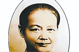 2004年一老妇在纽约去世，遗体无人认领，其竟是陈独秀之女陈子美图片