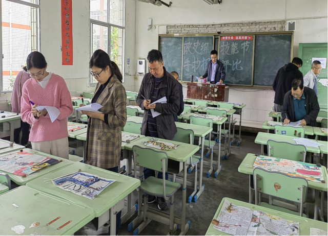 四川省民生研究会新媒体中心-官网