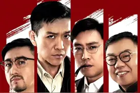 这部反特剧，连追8集停不下来！谍战剧都这么拍，何愁没观众图片
