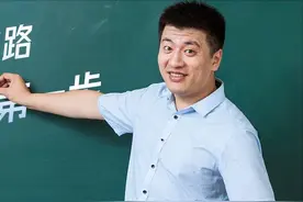 张雪峰：为了让员工有充分的时间和精力为祖国庆祝生日，我们放十天假图片