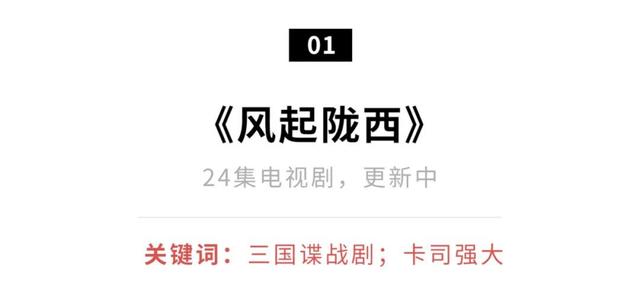 ��߶���9.6����һ���ڣ��Ƽ�20�����ź�Ƭ