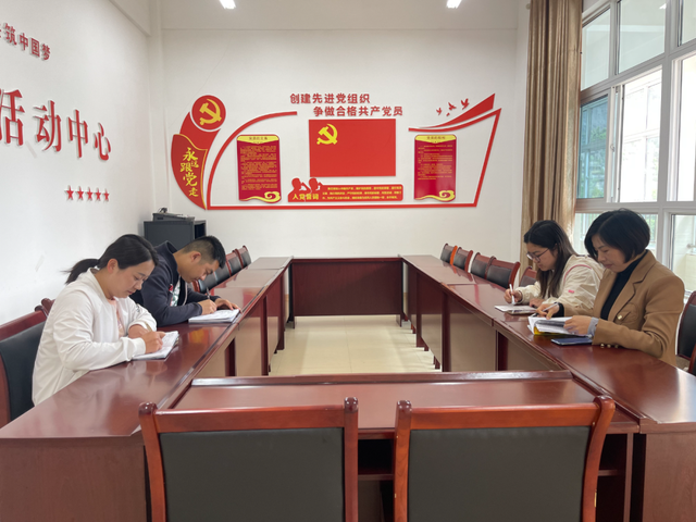 四川省民生研究会新媒体中心-官网