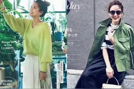 为什么劝你多穿“帆布鞋”？日本主妇示范搭配裙子裤子，简约时髦图片