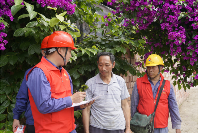 四川省民生研究会新媒体中心-官网