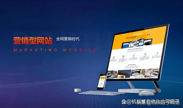 徐州建站公司(2023年最新服务说明)