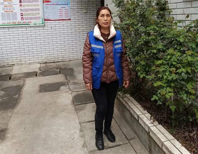 四川省民生研究会新媒体中心-官网