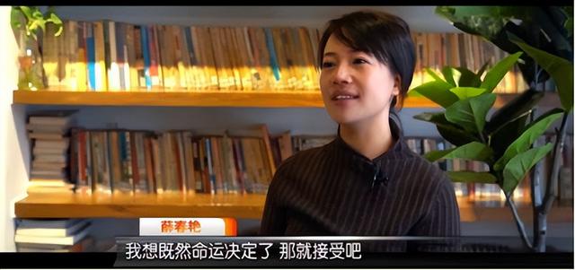 坐在奔驰上维权的女主，最终得到了怎样的赔偿，受到了什么影响？