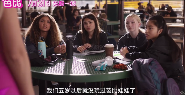 �����Ľ����˱������ˡ��桱�����������Ѿ�ûһ���������ˣ�