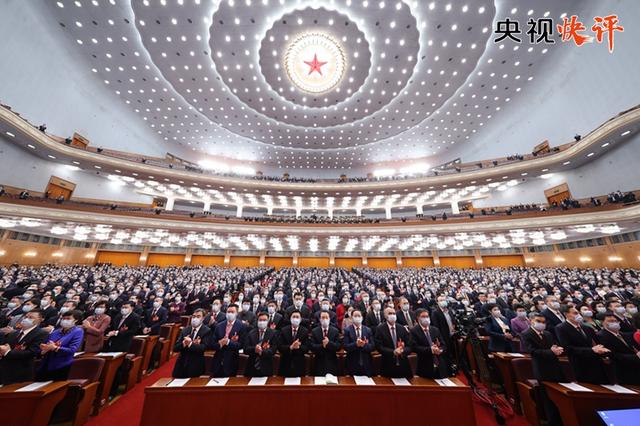 【央视快评】凝心聚力，共赴充满光荣和梦想的远征
