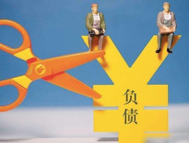 资产负债率的正常范围如何对企业经营有哪些影响