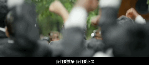 尺度大到被限制，却依旧席卷全中国，矛头直指歧视，讽刺拉满