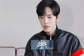肖战爆料杨紫私下状态，参加晚宴高冷范十足！主动打招呼惨遭无视图片