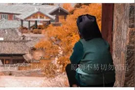 婆婆鬼鬼祟祟把一个麻袋背出家门，儿媳：站住，把东西给我放下图片