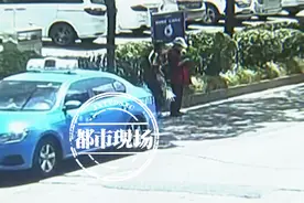 事发南昌！银行取的一袋子巨款不见了，7旬老人心急如焚图片
