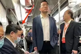 中国首富，被举报了图片