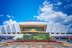 最新！最全！昆明南站中转换乘指南图片