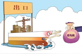 一分钱出口都没有，骗取国家退税42亿——疯狂的粤东骗税案图片