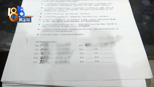 玩“最恐怖”“沉浸式”“密室逃脱”，跟酒吧有什么关系？