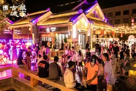 好消息！公交免费！图片