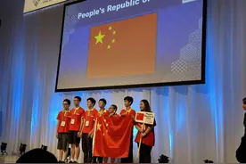 2023第64届国际数学奥林匹克竞赛最终获奖名单：中国队六金！图片