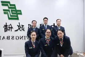 6月1号，存款利息新调整：邮储银行，最新存款利率表图片