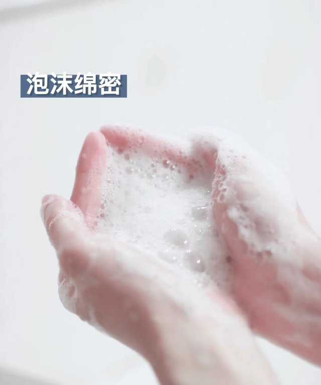 建议大家，逛屈臣氏瞧见这几款“洗面奶”好物，别错过，真心不错