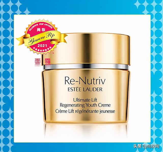 尚妆GlamourPOP 2021年度大赏榜单揭晓