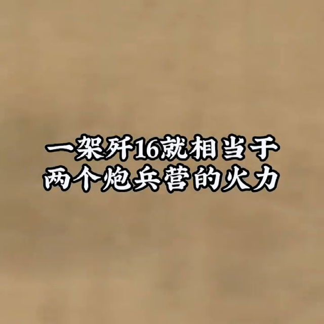 #抖音创作者大会话题