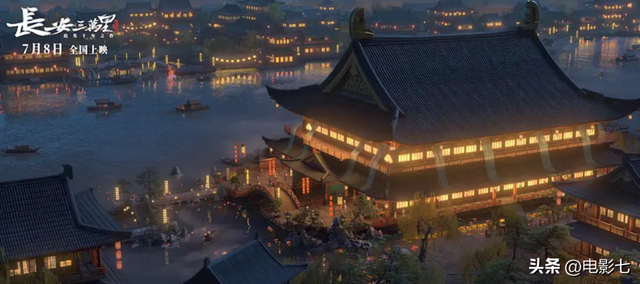 ���ڵ���ӳ��6����Ƭ�����˽����С�Ҫ�𣬡����񡷵ĳ߶������