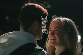 婚姻里，有爱情和没爱情的区别图片