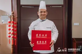 厨师库尔班·提力瓦地：14年无偿献“熊猫血”2万多毫升图片