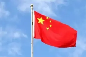 8月1日：国人扬眉吐气的一天，中方下封杀令，美国高层瞬间跳脚图片