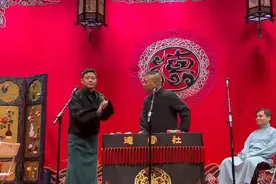 德云社终于表态了，栾云平机智回应何云伟，副总真刚图片