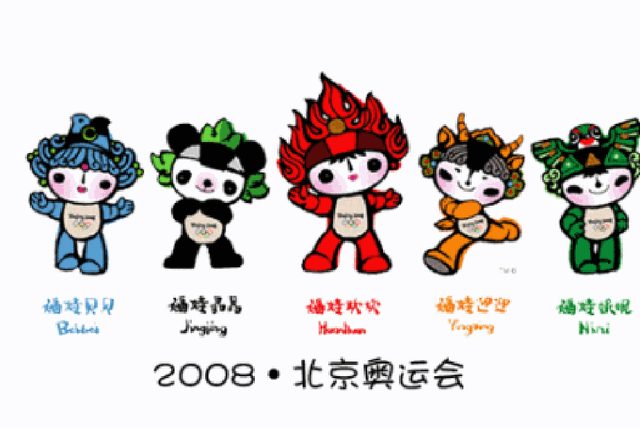 1993年我国首次申奥，两票之差输给悉尼，多年后“黑幕”才被揭露