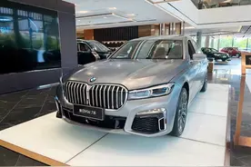 21款740LI行政型M运动套装：3.0T+8AT宝马大型轿车，上路超110万图片