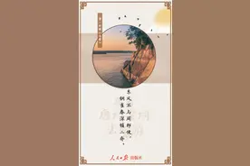 跟着唐诗宋词去旅游 | 赤壁 文豪武将竞折腰图片