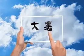 六月初六大暑，记得：2要做，吃3样，忌4事，诸事顺遂平安入秋天图片