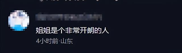 姐姐出嫁，弟弟心中不舍扑姐夫怀里嚎啕大哭，姐姐一句话逗乐众人：你姐30岁不嫁就砸手里去了