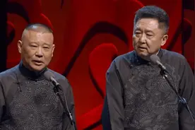 郭德纲于谦相声锦集，开场小段于老师的衣服图片