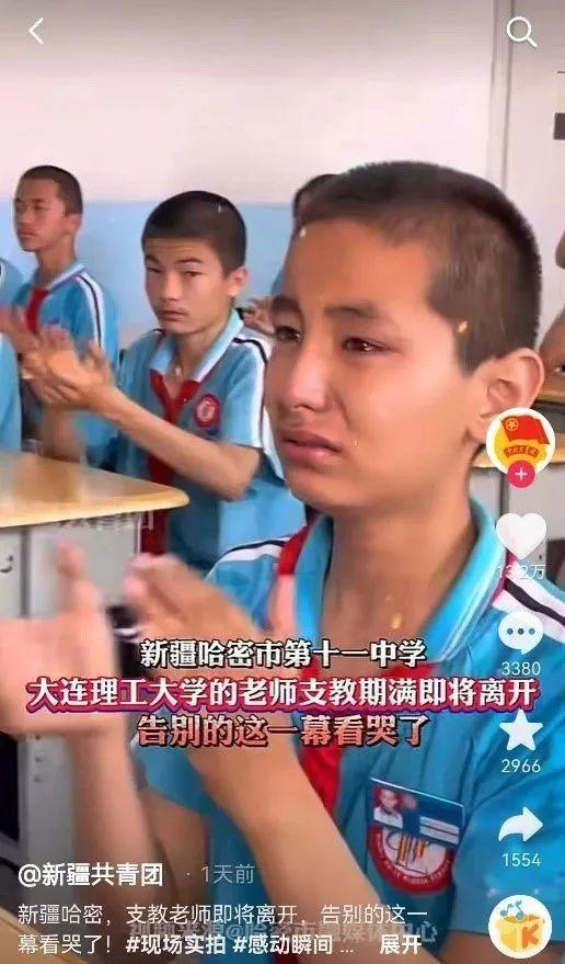 千万热度！这些大工人的故事感动全网！